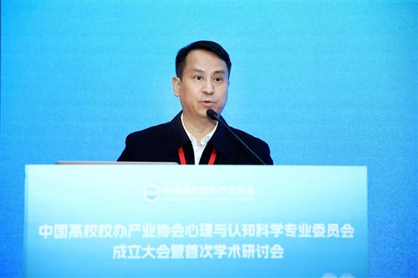 公司新闻图片