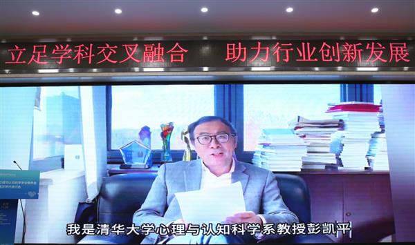 公司新闻图片