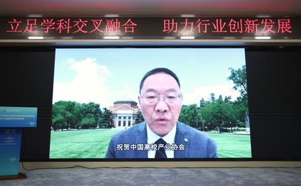 公司新闻图片
