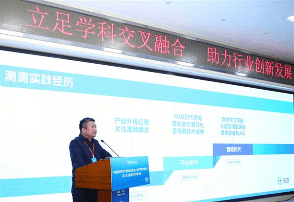 公司新闻图片