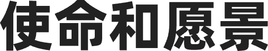 标题
