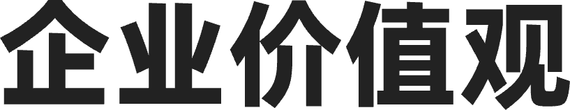 标题